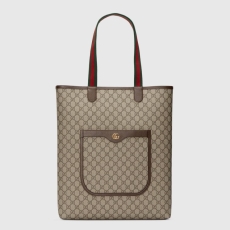 Gucci Shopping Bags